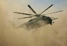 Developing: NAF aircraft crashes in Kaduna, officers feared dead