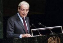 UN Mourns Passing Of Former Secretary-General Javier Perez de Cuéllar
