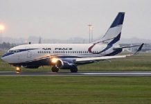 Air Peace reschedules local flight from 4:50pm to 1am