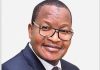 NCC new department to accelerate FG’s digital economy agenda