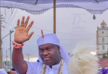 Ooni charges FG on economic recovery plan