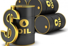 Oil prices edge up on strong China data, U.S. crude oil draw