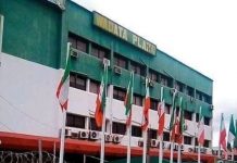 PDP mocks Presidency over allegations of smear campaign against Buhari
