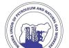 #EndSARS: NUPENG denies plan to shut down fuel stations, oil installations