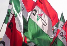 Appeal Court sets aside judgment sacking Anambra PDP Exco