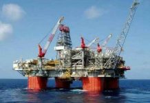 Bayelsa seeks revalidation of its Atala marginal oilfield OML 46 – Information Commissioner