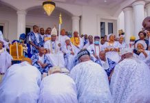 Aje festival 2021: Ooni charges government to direct economic policies at Nigerians