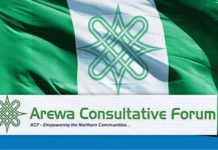 2022 Budget: Arewa faults FG for not addressing high bank interest rates