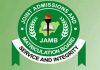 JAMB may conduct second UTME due to registration challenges – Registrar