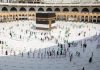 Saudi authority unveils roadmap for 2024 Hajj