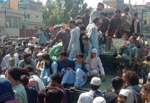 U.S. freezes nearly $9.5b Afghanistan Central Bank assets