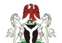 Edo Govt confirms relocation of Central Hospital