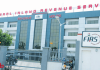 CITA: FIRS warns companies against late filing of returns