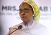 Nigerian Govt cries out: Monthly N250bn subsidy robbing it of N3trn revenue annually from NNPC Ltd