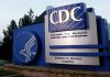 US CDC hosts meeting to review HIV programme progress, plan for a sustainable future