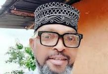 TEXT OF A PRESS CONFERENCE ON THE CURRENT STATE OF EVENTS IN BENUE STATE, PRESENTED BY COMRADE AUSTIN AGADA, CHAIRMAN-ELECT ON BEHALF OF BENUE APC EXCO- ELECT, WEDNESDAY DECEMBER 1, 2021 AT THE PARTY SECRETARIAT IN MAKURDI