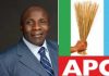 APC refutes report on Buni’s removal, says no leadership change
