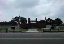 FG orders closure of roads, Federal Secretariat to celebrate Armed Forces’ Day