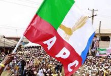 Developing: Akpabio, Amosun, Fayemi, Bankole, Boroffice, Badaru withdaw from APC presidential primary poll, step down for Tinubu APC sets May 25 deadline for 2027 primary elections results submission