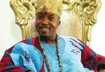 I never wrote Governor Oyetola requesting N20m to marry Bayero’s daughter, says Oluwo of Iwoland