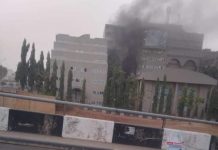 Just in: Federal Ministry of Finance building on fire