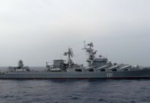 Russian flagship sinks after Kyiv claims missile hit