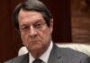 Cyprus to revoke passports of EU-sanctioned Russians
