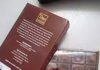 Ondo chocolate company targets $1m revenue