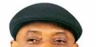 Ngige not invited to any APC meeting on December 2- APC