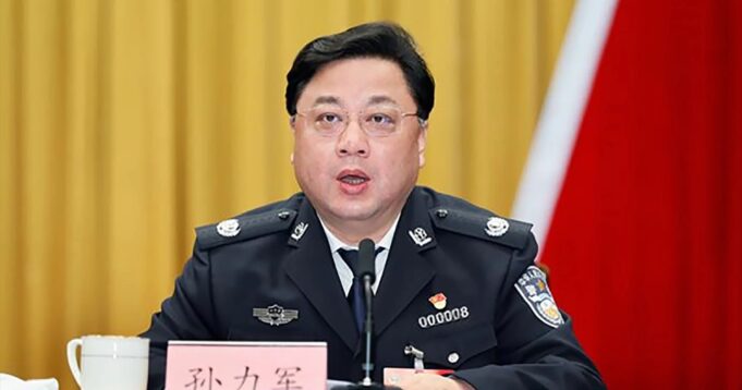 Ex-Minister gets death sentence for taking $92.39m bribe