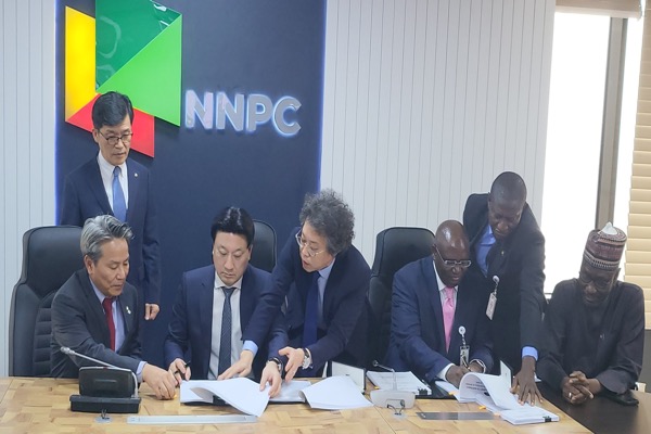 NNPCL, Daewoo sign contract for Kaduna refinery repair
