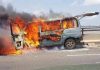 Kano fire service records 258 fire incidents in three months