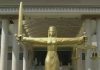 Appeal Court sacks Ogun PDP lawmaker, declares APC winner of Ikenne State Constituency