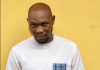 Police deny torturing Seun Kuti in custody