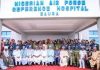 Daura could be Yamoussoukro or Gbadolite, By Eric Teniola