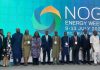 $18bn to be pumped into Nigeria’s oil and gas sector — Wunti
