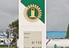 NNPCL: We’re not increasing petrol price