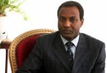 Niger coup plotters name former economy minister as new prime minister