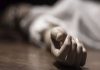 84-year-old man kills wife for denying him sex