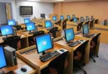 WAEC begins CBT with 2024 WASSCE