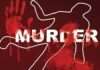 DNA analysis traces man who killed couple 11 years ago