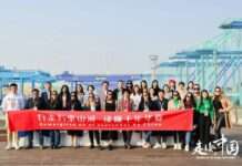 “Travelogue of China” media exchange activity ends
