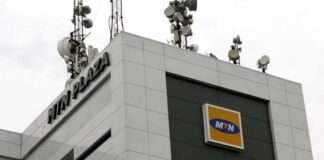 Toriola: MTN to review tower contracts for efficiency
