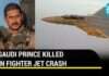 Saudi Prince, Abdulaziz bin Bandar dies in plane crash