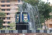 Unilorin announces extension of Post-UTME registration