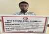 Court jails man for ATM fraud in Kaduna