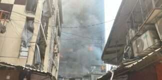 Fire destroys Lagos island skyscraper