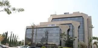 NDIC to auction property of eight liquidated Microfinance Banks
