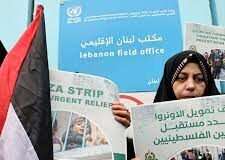 Review of UN Palestinian relief organisation begins