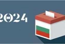 Bulgaria facing new elections as talks for new gov’t fail again